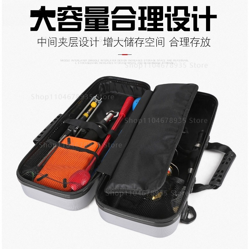 Kotak Pancing Mini Cangkang Ke - Fishing Rod Combo ulasan dan harga