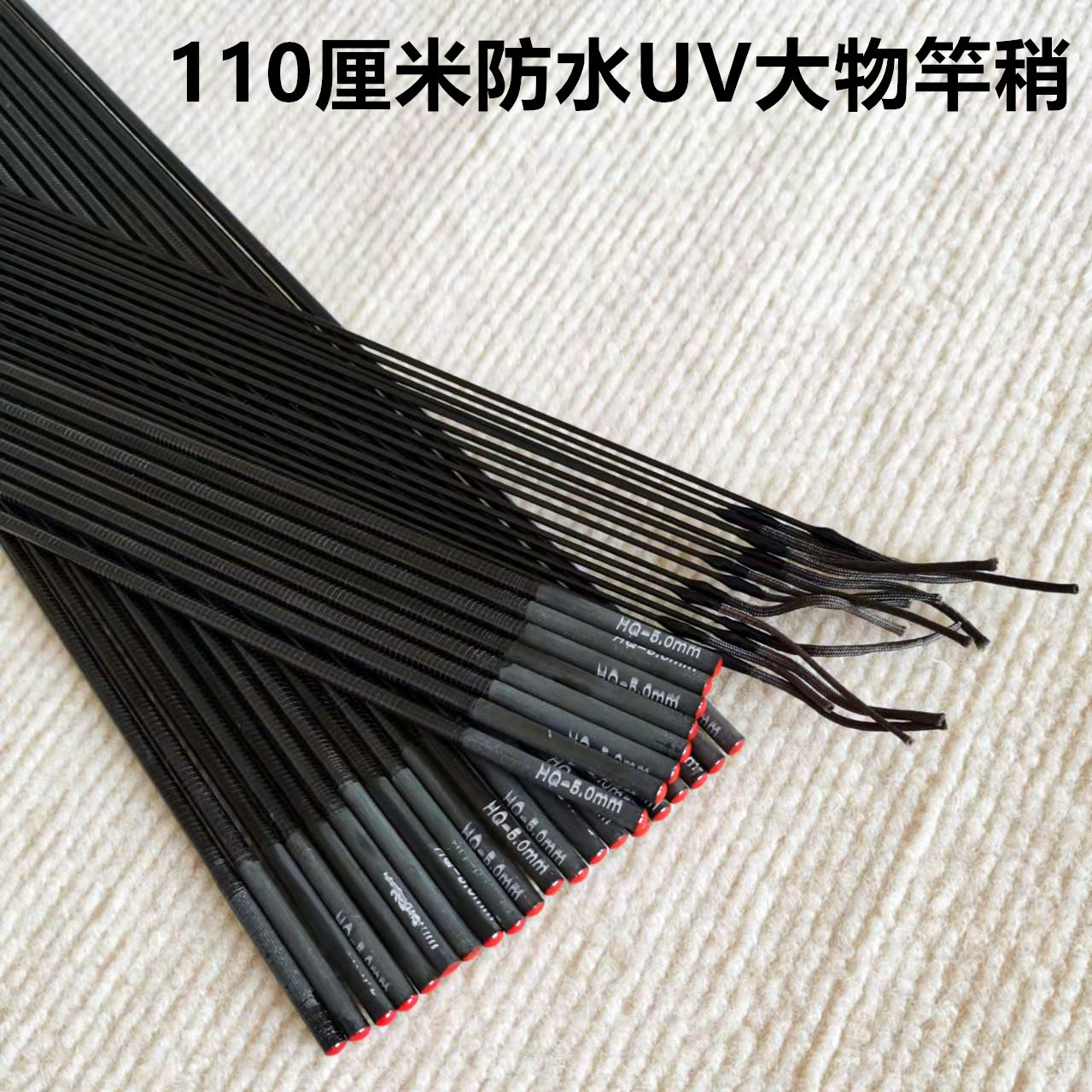 Pengganti Ujung Joran Pancing  - Fishing Rod Tip Replacement ulasan dan harga